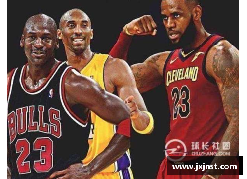 MYBALL迈博官网乔丹63分传奇：季后赛单场得分记录大揭秘 - 副本